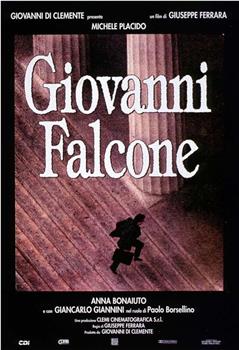 Giovanni Falcone观看