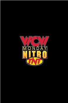 WCW Monday Nitro观看