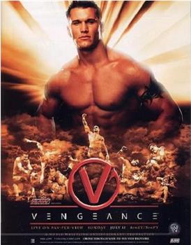 WWE Vengeance观看