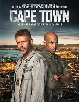 Cape Town观看