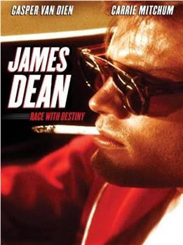 James Dean: Race with Destiny观看