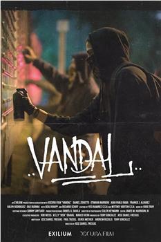 Vandal观看