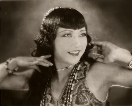 Anna May Wong: In Her Own Words观看