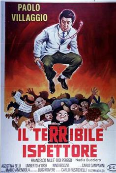 Il terribile ispettore观看