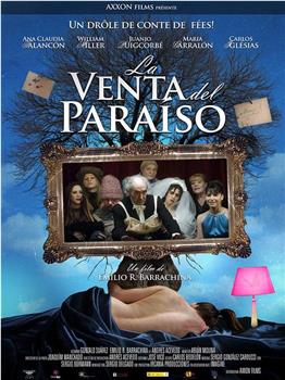 La venta del paraíso观看