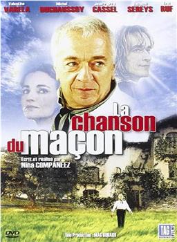 La chanson du maçon观看