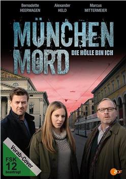 München Mord - Die Hölle bin ich观看