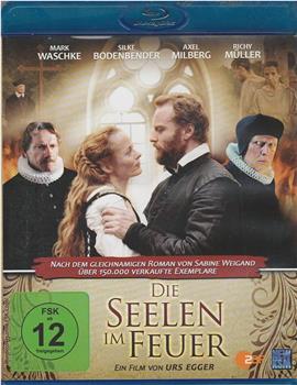 Die Seelen im Feuer观看