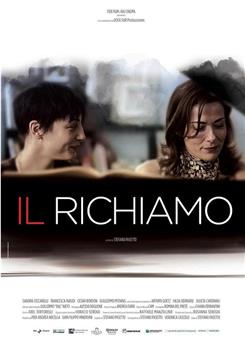 Il richiamo观看