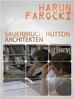 Sauerbruch Hutton Architekten观看