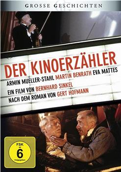 Der Kinoerzähler观看