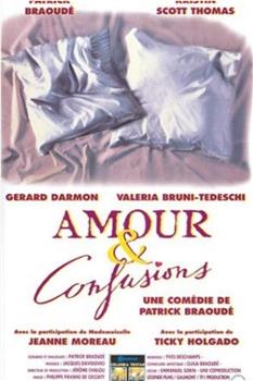 Amour et confusions观看