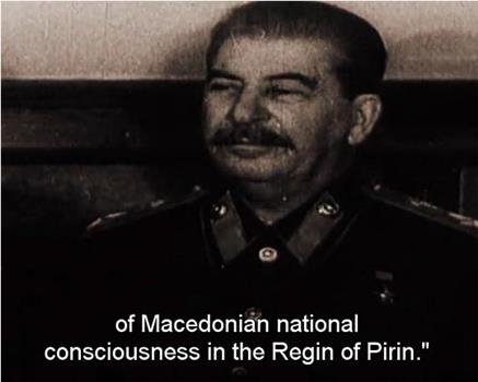 马其顿：共产国际的最后计划观看