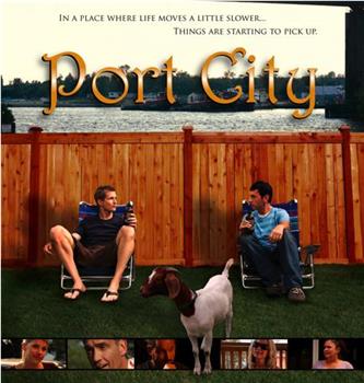 Port City观看