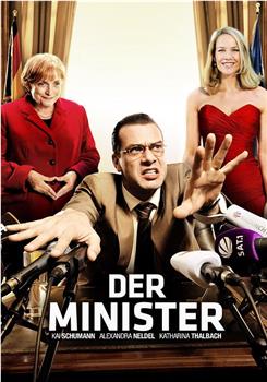 der minister观看