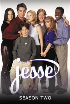 Jesse Season 1观看
