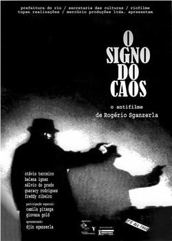 O Signo do Caos观看