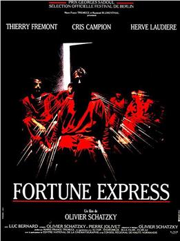 Fortune Express观看