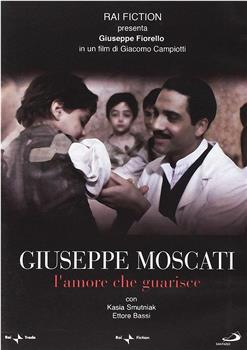 Giuseppe Moscati观看