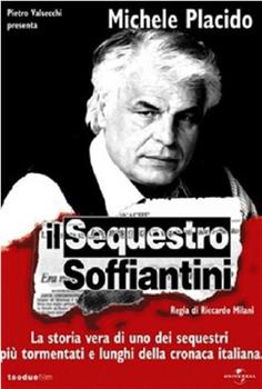 Il sequestro Soffiantini观看