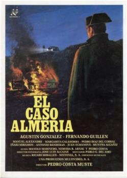 El caso Almería观看