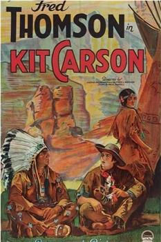 Kit Carson观看