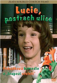 Lucie, postrach ulice观看