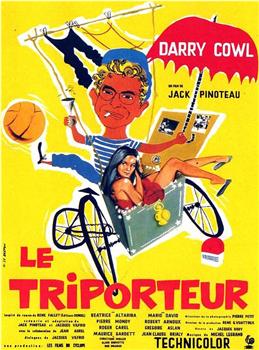 Le triporteur观看