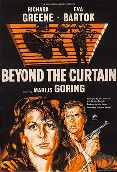 Beyond the Curtain观看