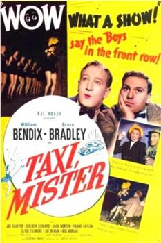 Taxi, Mister观看