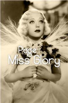 Page Miss Glory观看