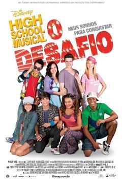 High School Musical: O Desafio观看