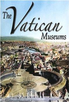 梵蒂冈博物馆 第一季观看