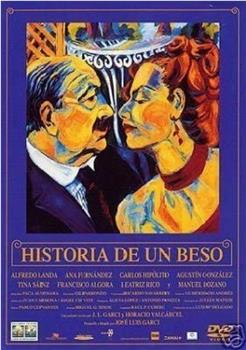 Historia de un beso观看