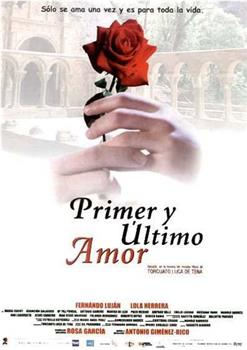 Primer y último amor观看