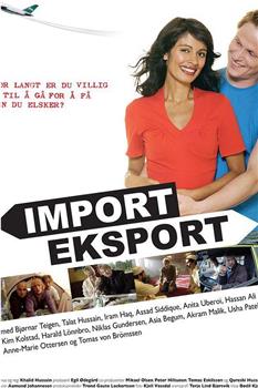 Import-eksport观看