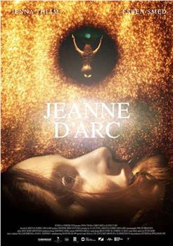 Jeanne d'Arc观看