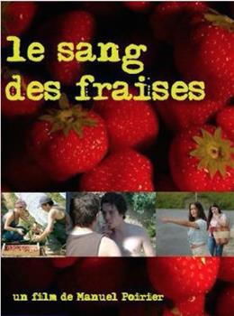 Les Sang des fraises观看