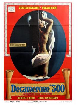 Decameron '300观看