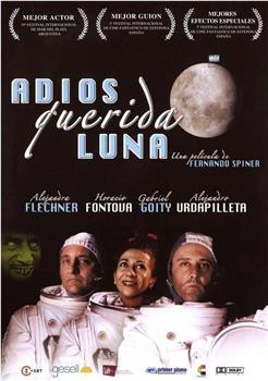 Adiós querida luna观看