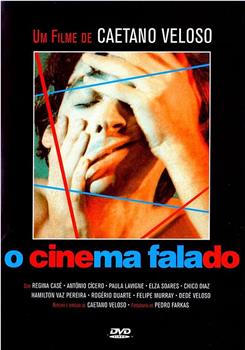 O Cinema Falado观看