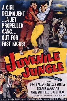 Juvenile Jungle观看