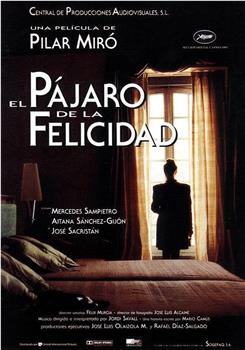 El pájaro de la felicidad观看