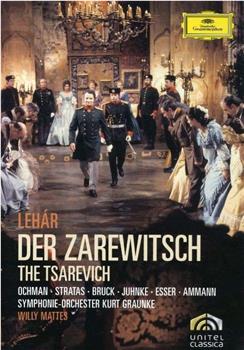 Der Zarewitsch观看