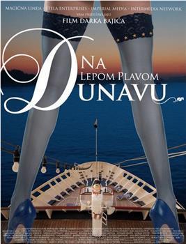 Na lepom plavom Dunavu观看