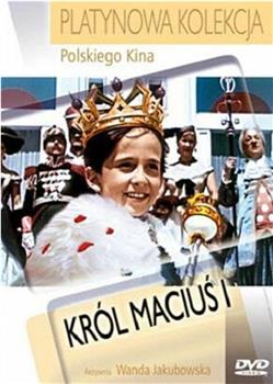 Król Macius I观看