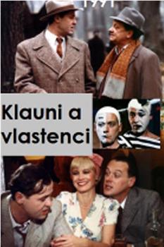 Klauni a vlastenci观看