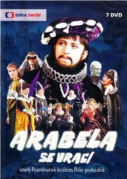 Arabela se vrací观看