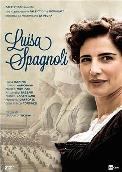 Luisa Spagnoli观看