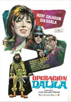 Operación Dalila观看